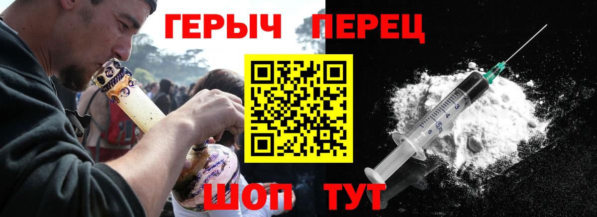 ГАШ Хабаровск