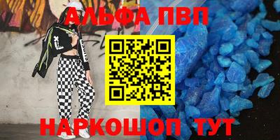меф Обь