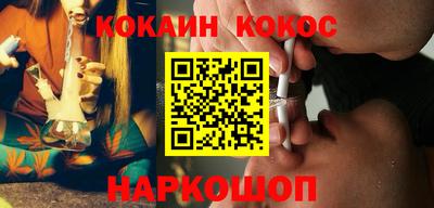 меф Обь