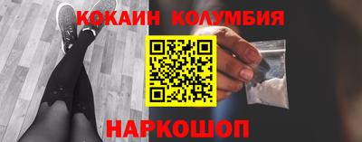 Альфа ПВП Обнинск