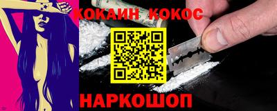 Альфа ПВП Обнинск
