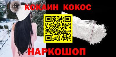 Альфа ПВП Обнинск