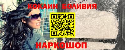 Альфа ПВП Обнинск