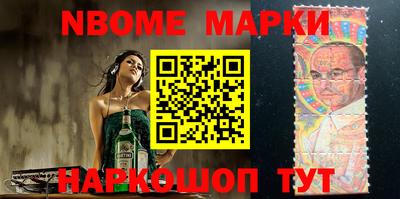 Альфа ПВП Обнинск
