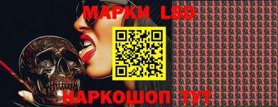 мяу мяу кристалл Нягань