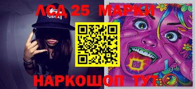 мяу мяу кристалл Нягань