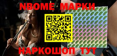 мяу мяу кристалл Нягань