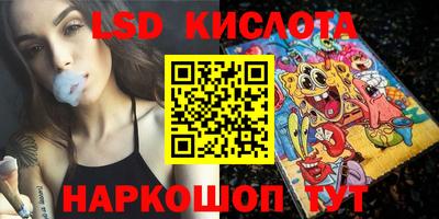 Альфа ПВП Обнинск