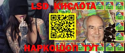 Альфа ПВП Обнинск