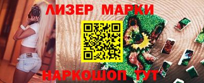 меф Обь