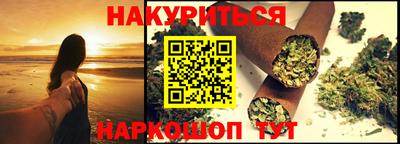 Альфа ПВП Обнинск