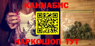 меф Обь