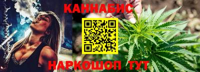 мяу мяу кристалл Нягань