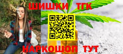 мяу мяу кристалл Нягань