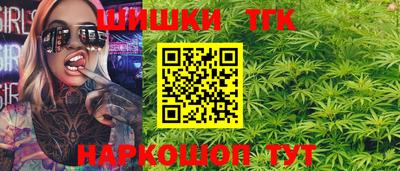 мяу мяу кристалл Нягань