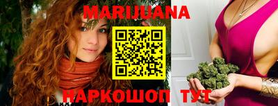мяу мяу кристалл Нягань