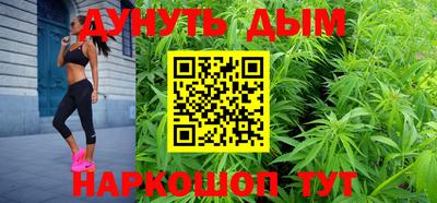 меф Обь