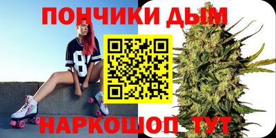 мяу мяу кристалл Нягань