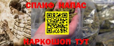 меф Обь