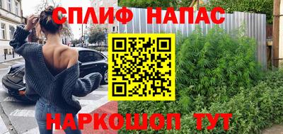 меф Обь