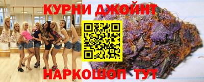 Альфа ПВП Обнинск