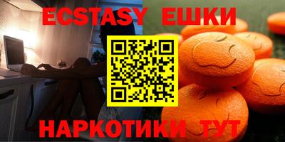 меф Обь