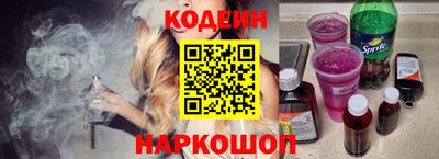 Альфа ПВП Обнинск