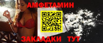 Альфа ПВП Обнинск