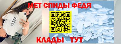 Альфа ПВП Обнинск