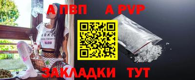 мяу мяу кристалл Нягань