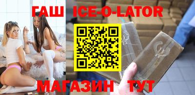 меф Обь