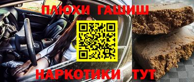 Альфа ПВП Обнинск