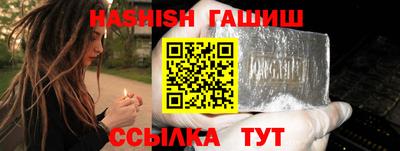 мяу мяу кристалл Нягань