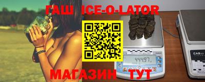 мяу мяу кристалл Нягань